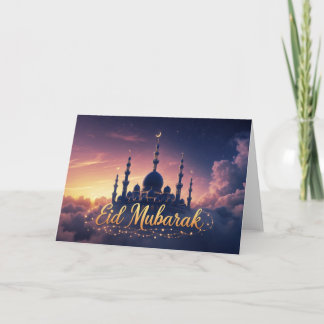 Ramadan Eid Mubarak Greeting Card