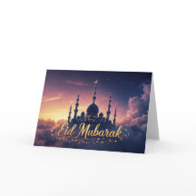 Ramadan Eid Mubarak Greeting Card
