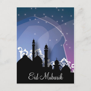 Ramadan Eid Mubarik postcard