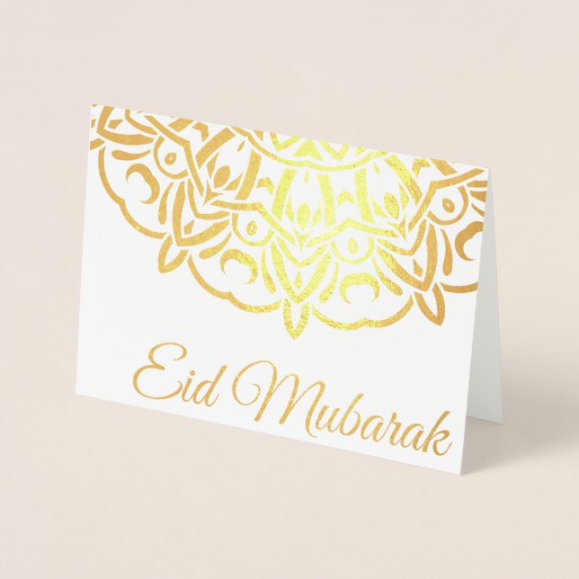 Ramadan Foil Card (Front)