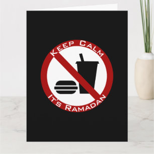 Ramadan funny  folded card