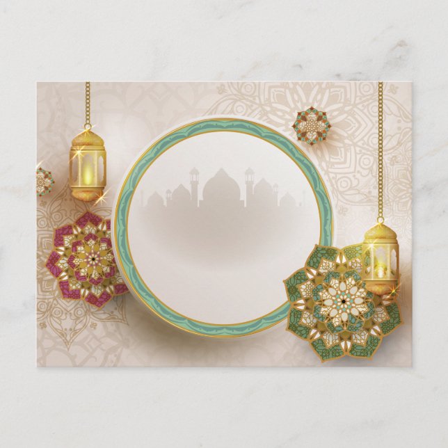 Ramadan Gold Red and Green Postcard (Front)