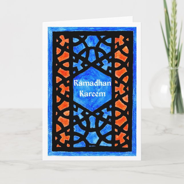 Ramadan Greeting Card (Front)