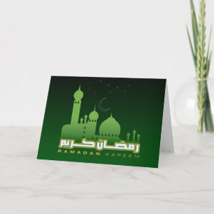 Ramadan Greeting Card