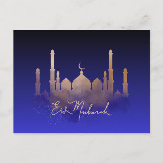 Ramadan Greeting Card "Eid Mubarak"