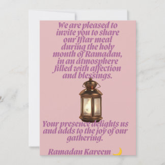Ramadan Iftar Invitation Elegant Crescent Design