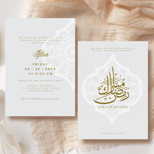 Ramadan Iftar Party Invitation
