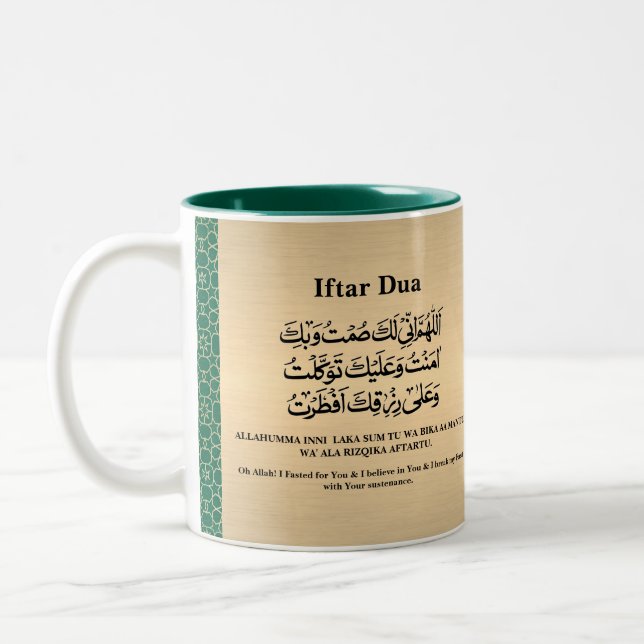 Ramadan Iftar & Suhoor Dua Gold Green Pattern  Two-Tone Coffee Mug (Left)