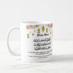 Ramadan Iftar & Suhoor Dua Star Moon Lamp Floral Coffee Mug