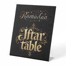  Ramadan Iftar table 