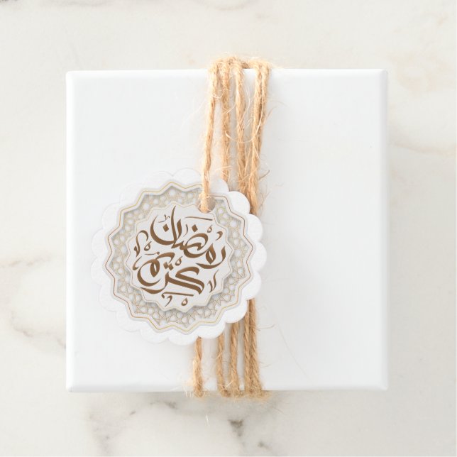 ramadan kareem رمضان كريم  favour tags (In Situ)