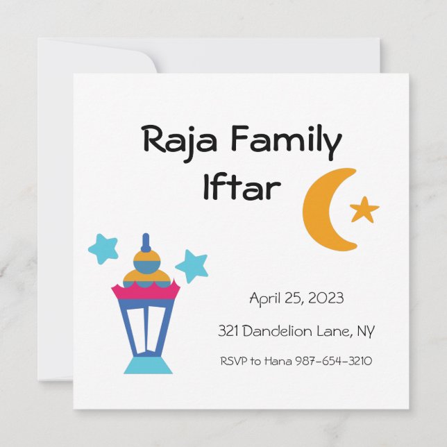 Ramadan Kareem- رمضان كريم Iftar Invite (Back)