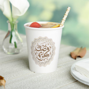 ramadan kareem رمضان كريم  paper cups