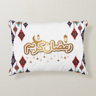 Ramadan Kareem 2026 Cushion - Throw Pillows.
