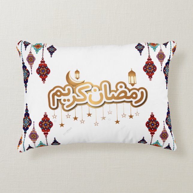 Ramadan Kareem 2026 Cushion - Throw Pillows. (Front)
