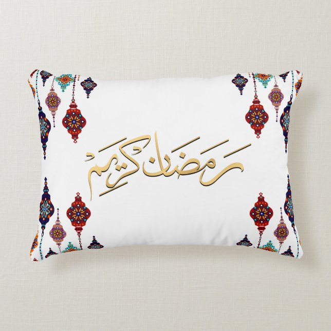 Ramadan Kareem 2026 Cushion - Throw Pillows. (Front)