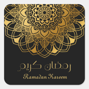 Ramadan Kareem abstract floral gold motive Square Sticker