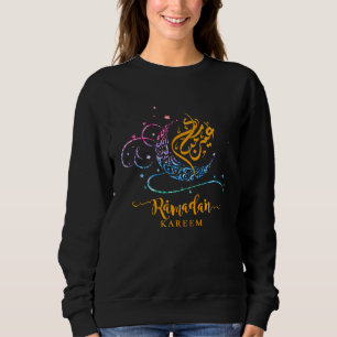 Ramadan Kareem and Mubarak Muslims Arabic Calligra Sweatshirt