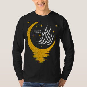 Ramadan Kareem And Mubarak Muslims Arabic Calligra T-Shirt
