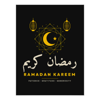 Ramadan Kareem Arabic Crescent Moon Lantern Islami Poster