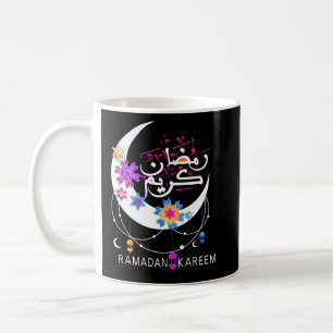 Ramadan Kareem arabic writing Decoration Islamic   Coffee Mug