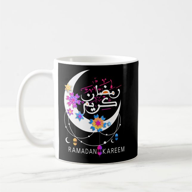 Ramadan Kareem arabic writing Decoration Islamic   Coffee Mug (Left)