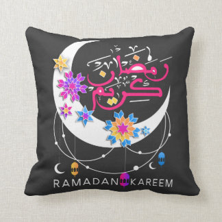 Ramadan Kareem arabic writing Decoration Islamic Cushion