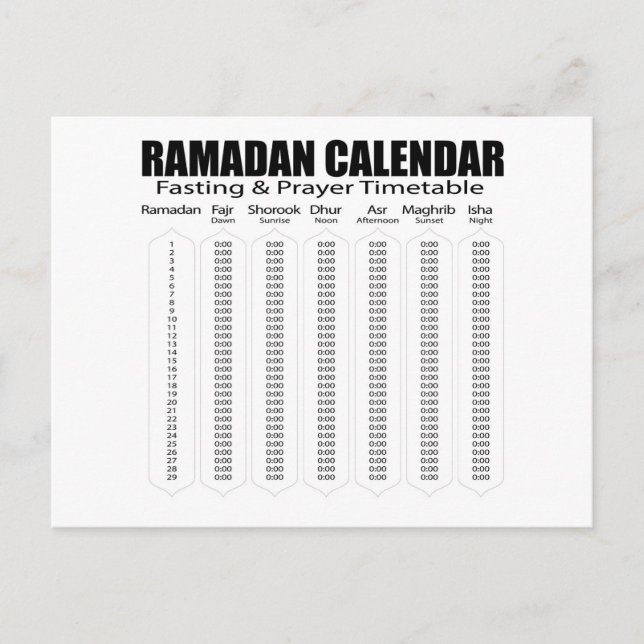 Ramadan Kareem calendar postcard (Front)