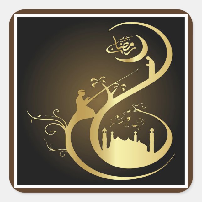 Ramadan Kareem Calligraphy  Square Sticker (Front)