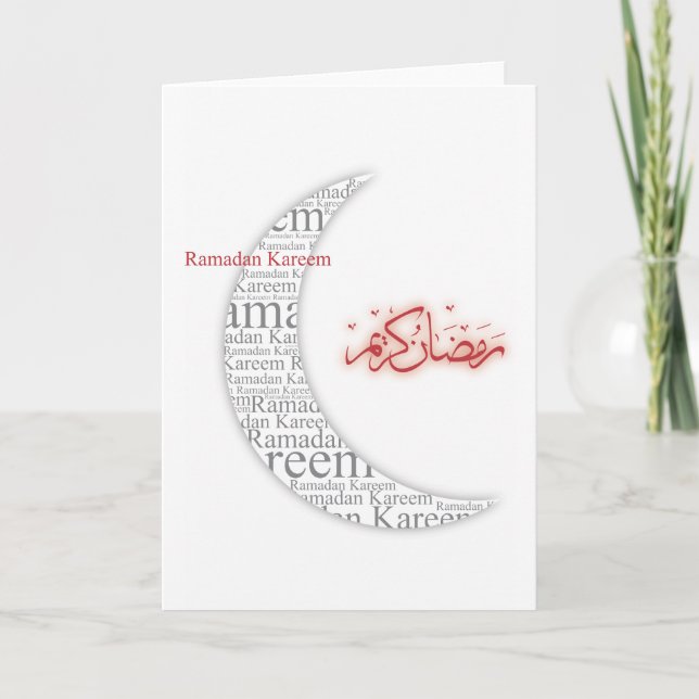 Ramadan Kareem Card (Front)