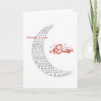 Ramadan Kareem Card