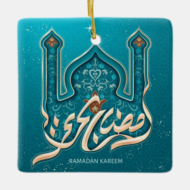 Ramadan Kareem  Ceramic Ornament (Front)