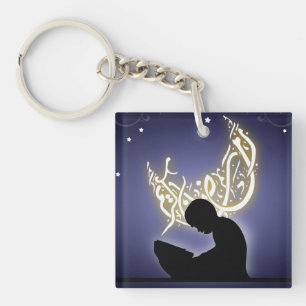 Ramadan kareem child reading quran islam key ring