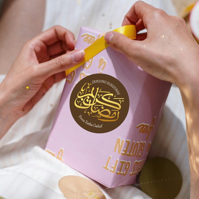 Ramadan Kareem Classic Round Sticker (Creator Uploaded)