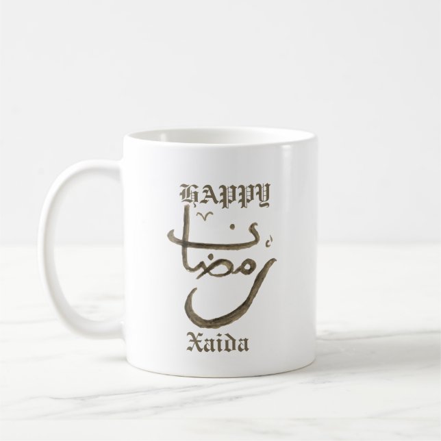 Ramadan Kareem Coffee Mug (Left)