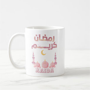 Ramadan Kareem Coffee Mug