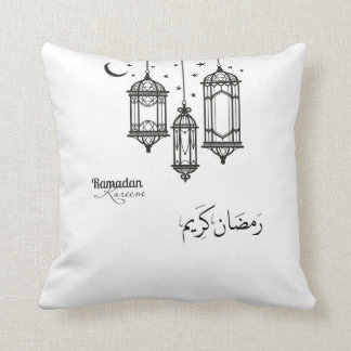 Ramadan Kareem Cushion