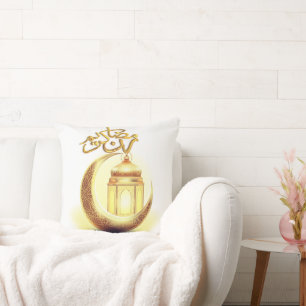 RAMADAN KAREEM CUSHION
