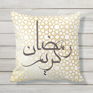 Ramadan Kareem Cushion