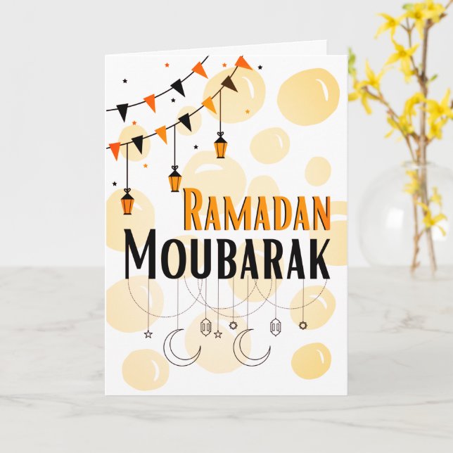 Ramadan Kareem Customisable Holiday Card (Yellow Flower)