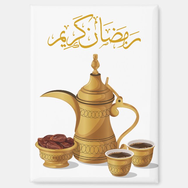 Ramadan Kareem Dallah Coffee & Dates Artwork Magnet (Front)