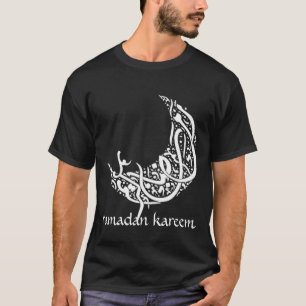 Ramadan Kareem (Dark Colours) T-Shirt