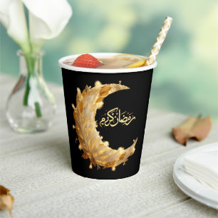 RAMADAN KAREEM DECOR RAMADAN MUBARAK PAPER CUPS