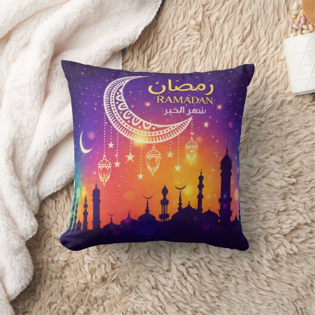 Ramadan Kareem Decorative Cushion (Blanket)