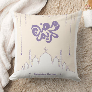 Ramadan Kareem Decorative Pillow with Stars