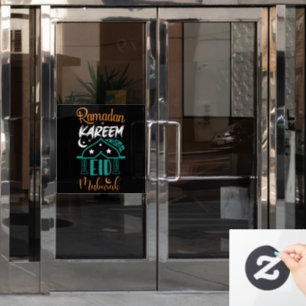 Ramadan Kareem Eid Mubarak