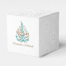 Ramadan Kareem / Eid Mubarak Customise
