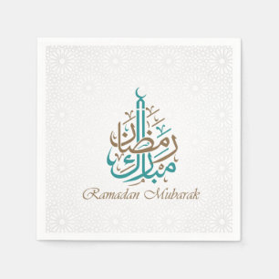 Ramadan Kareem /  Eid Mubarak Customise Napkin