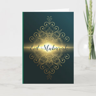 Ramadan Kareem & Eid Mubarak Customised Greeting Card
