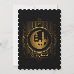 Ramadan Kareem & Eid Mubarak  Customised Greeting  Holiday Card